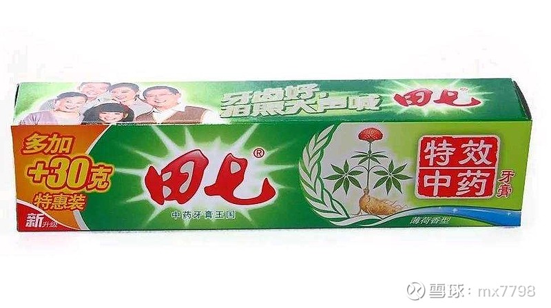 中恒集团：控股子公司莱美药业多款核心产品中选国家与广东联盟药品集采