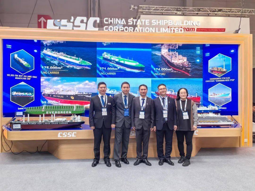 “中企出海 行稳致远”会议在沪举办