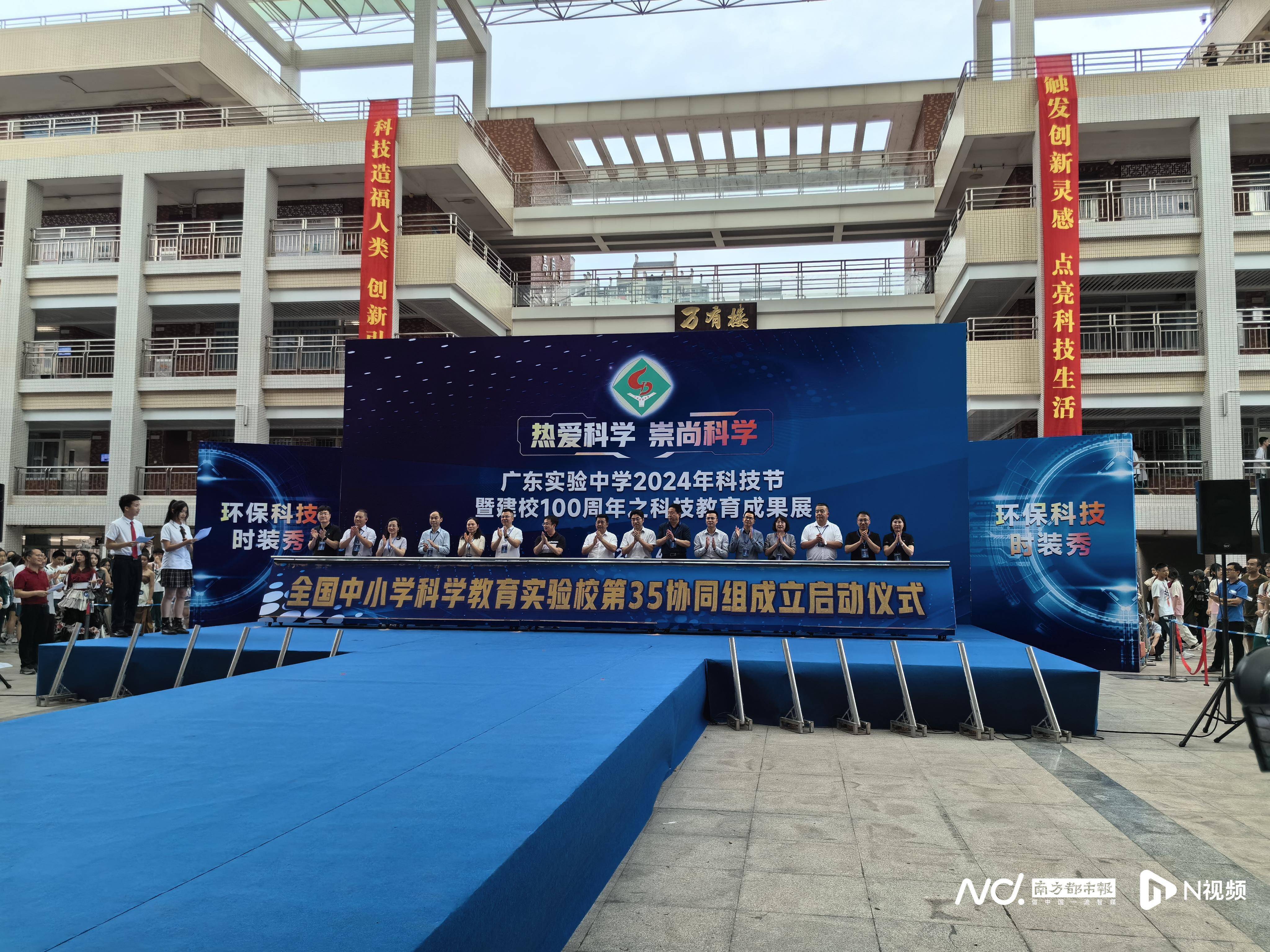 科技盛宴座无虚席 机构投资欲走还留