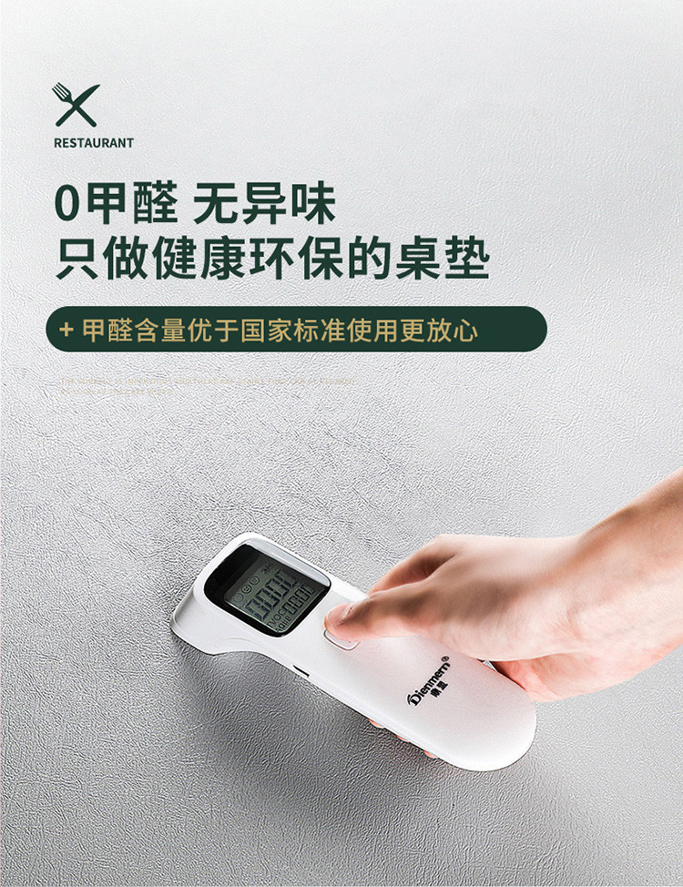 皮革领域7项国家标准发布