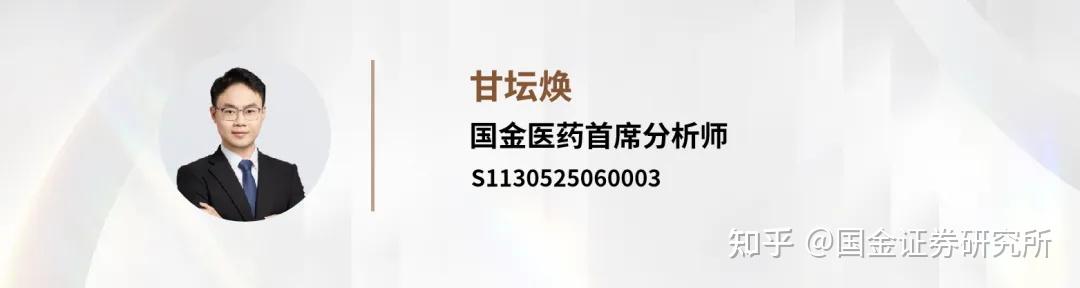 壶化股份国际中心落子海南自贸港 民爆龙头加速全球化布局