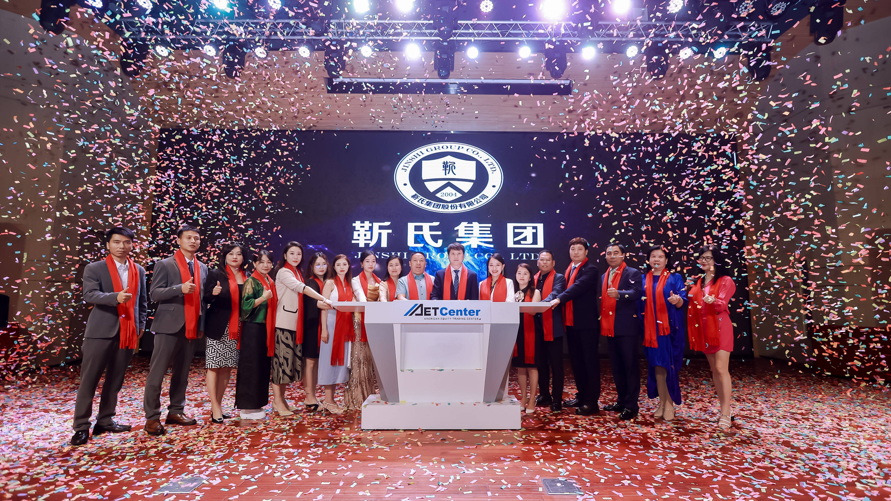 北京中卫医疗卫生器材高新技术服务有限公司100%股权挂牌北京产权交易所