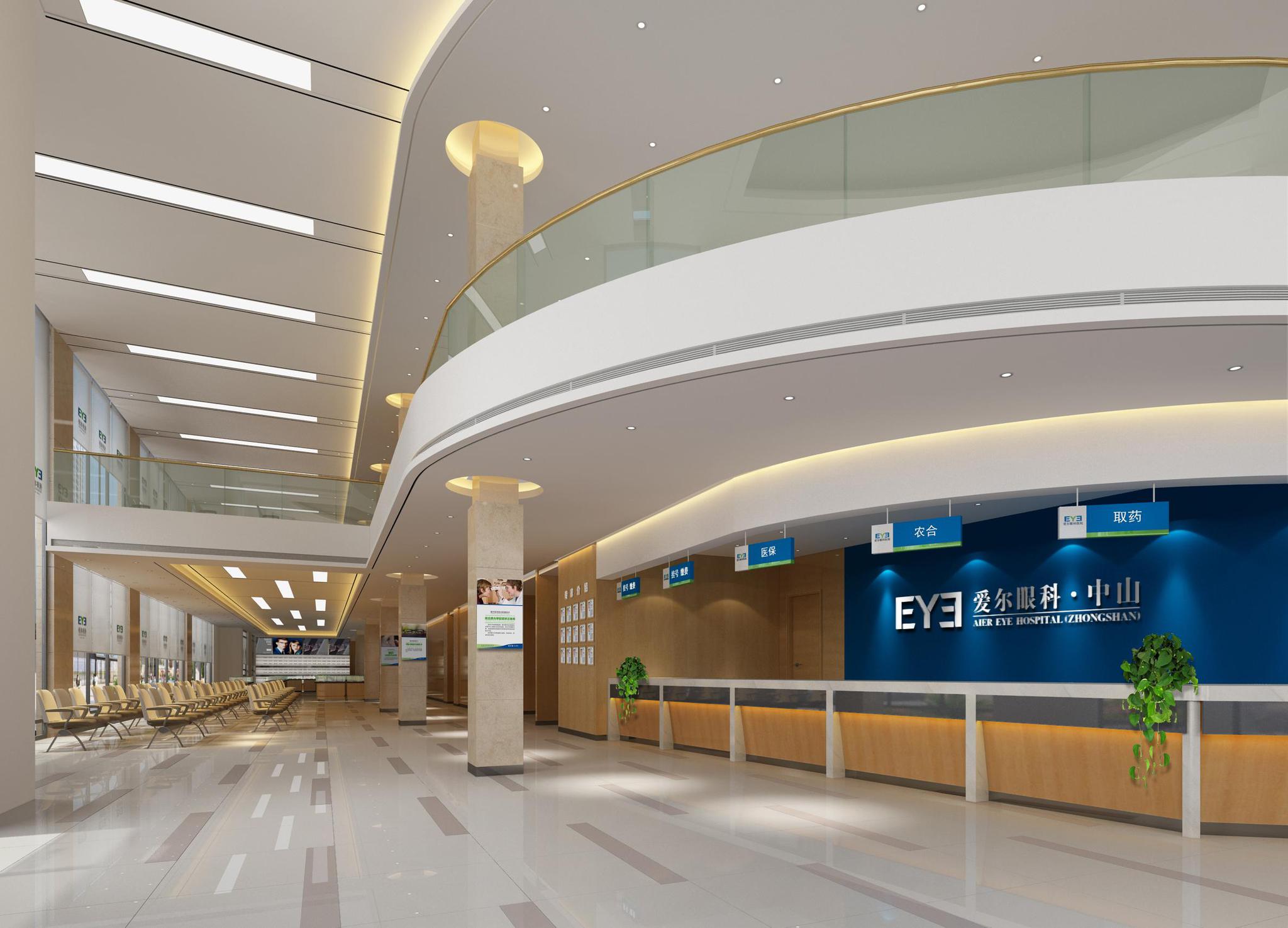 现金分红再加码 爱尔眼科拟推中期分红