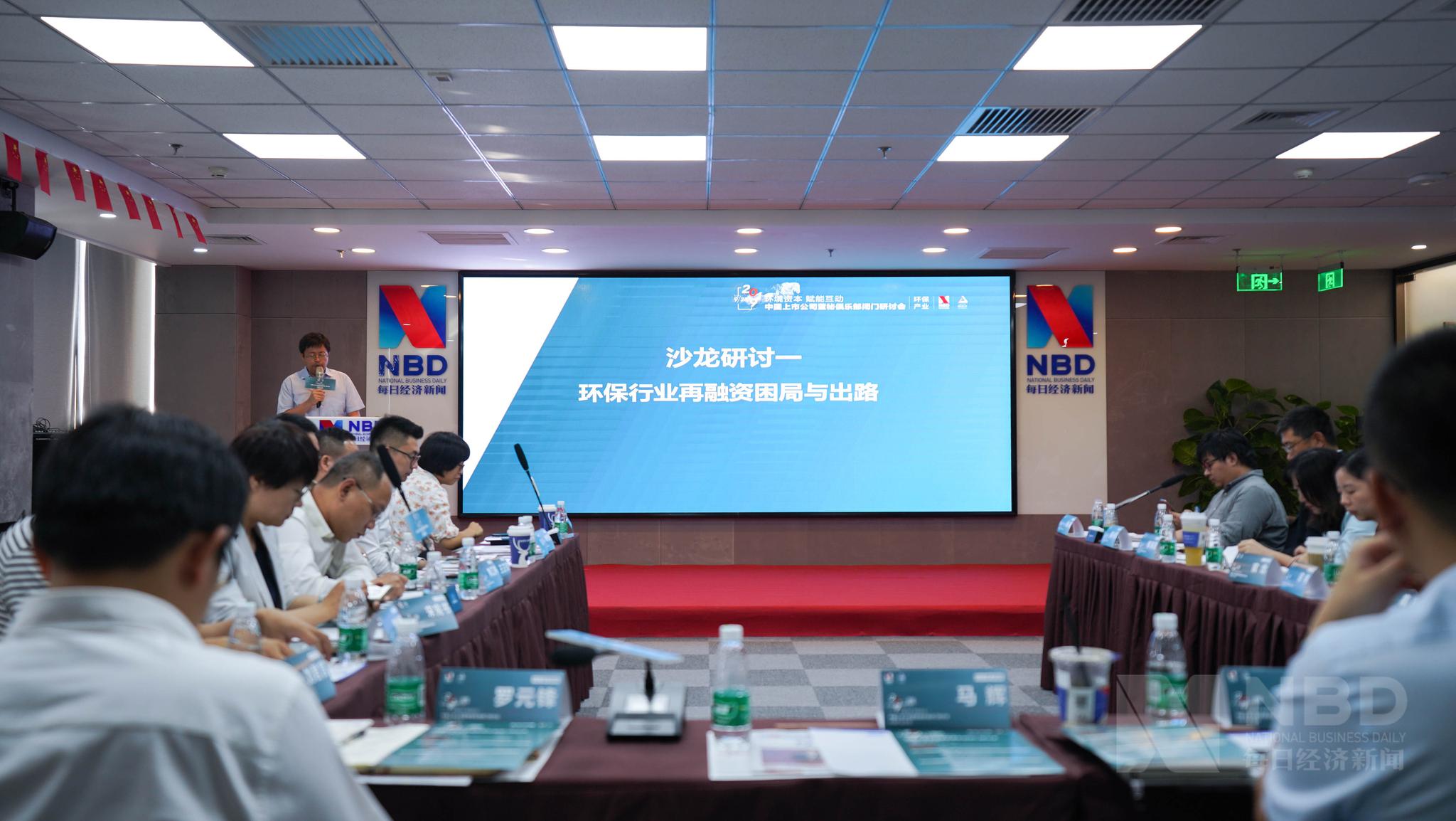 制度优化 司法创新 双轮驱动化解私募治理清算困局