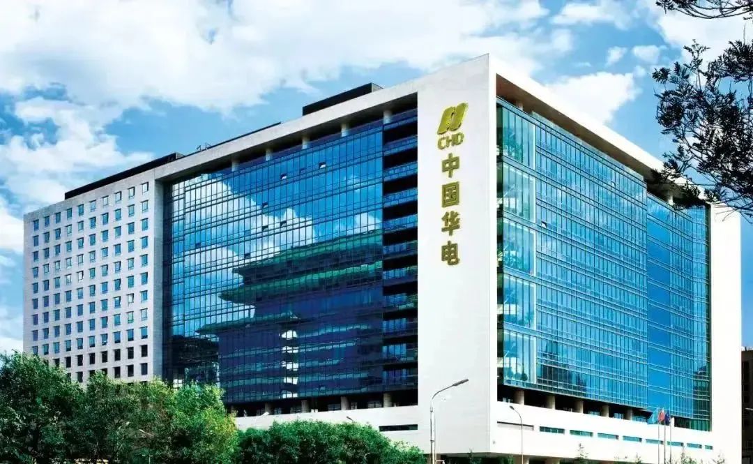 上市公司发展向“新”聚能