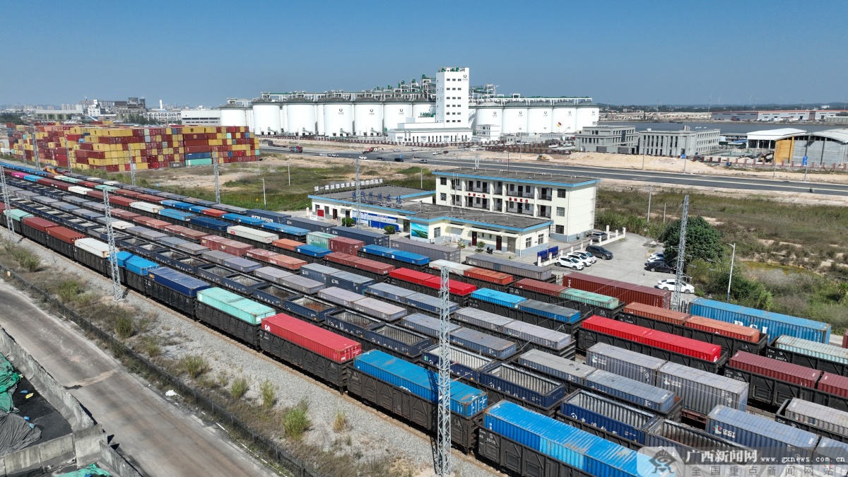 西部陆海新通道铁海联运班列集装箱运量累计超255万标箱