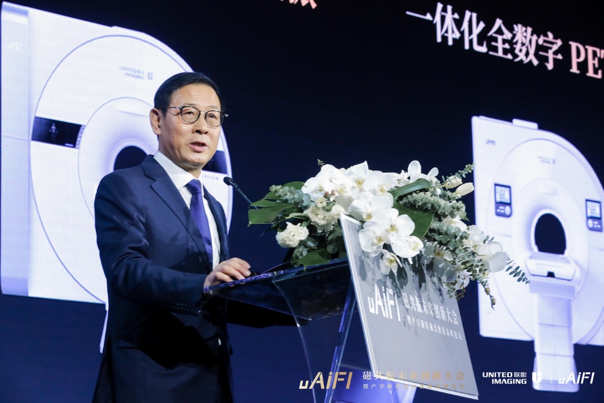 联影医疗正式进入超声赛道 以AI赋能超声产品线