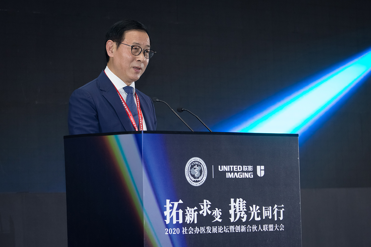 联影医疗正式进入超声赛道 以AI赋能超声产品线