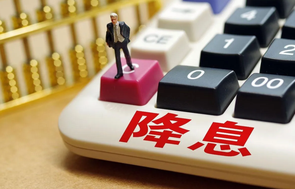 国际货币基金组织预计政府“停摆”使美四季度经济增速放缓