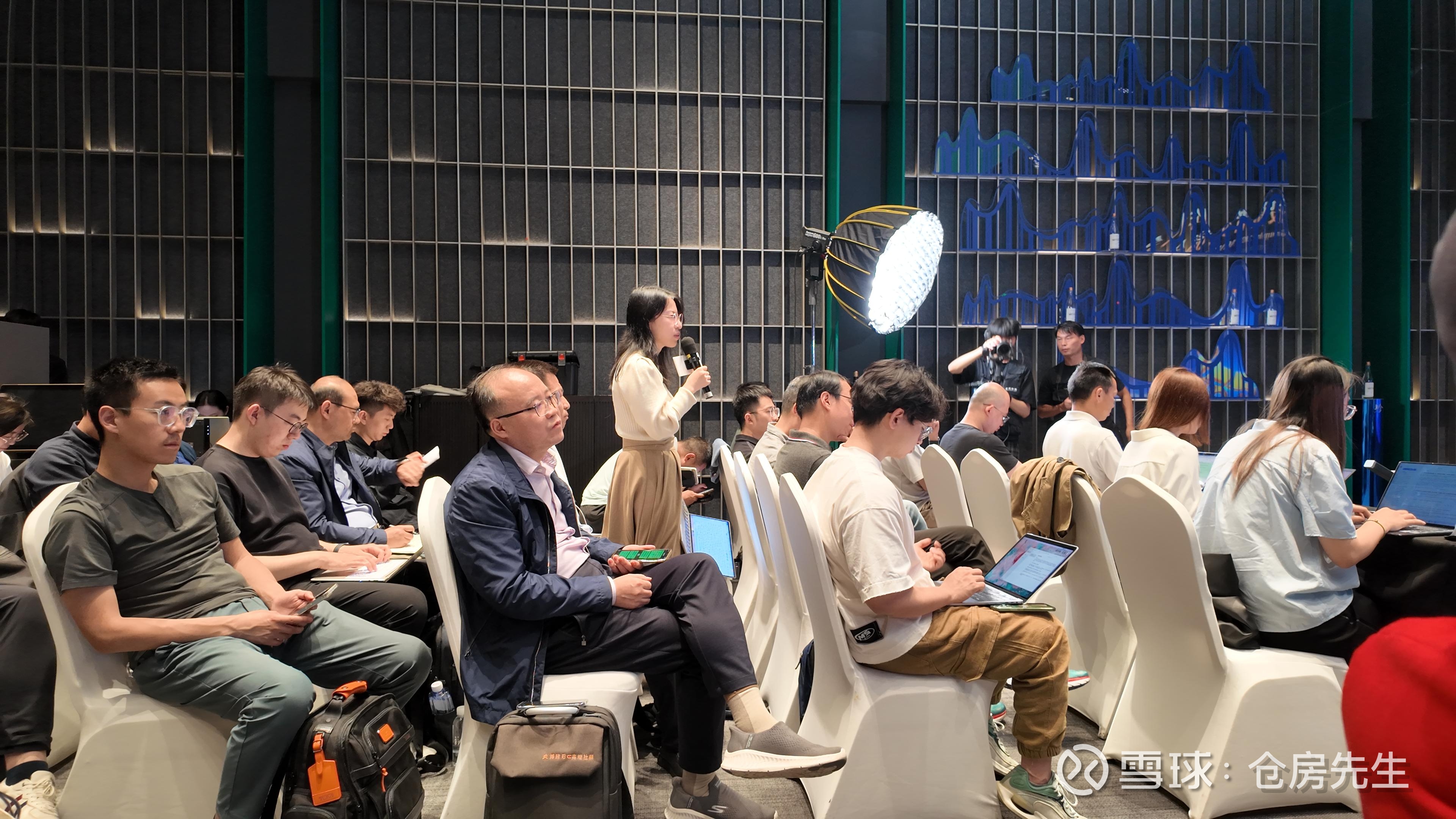 券商股权流转活跃 行业整合持续加速