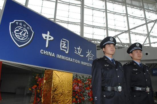 天津空港口岸实施24小时直接过境免办边检手续政策