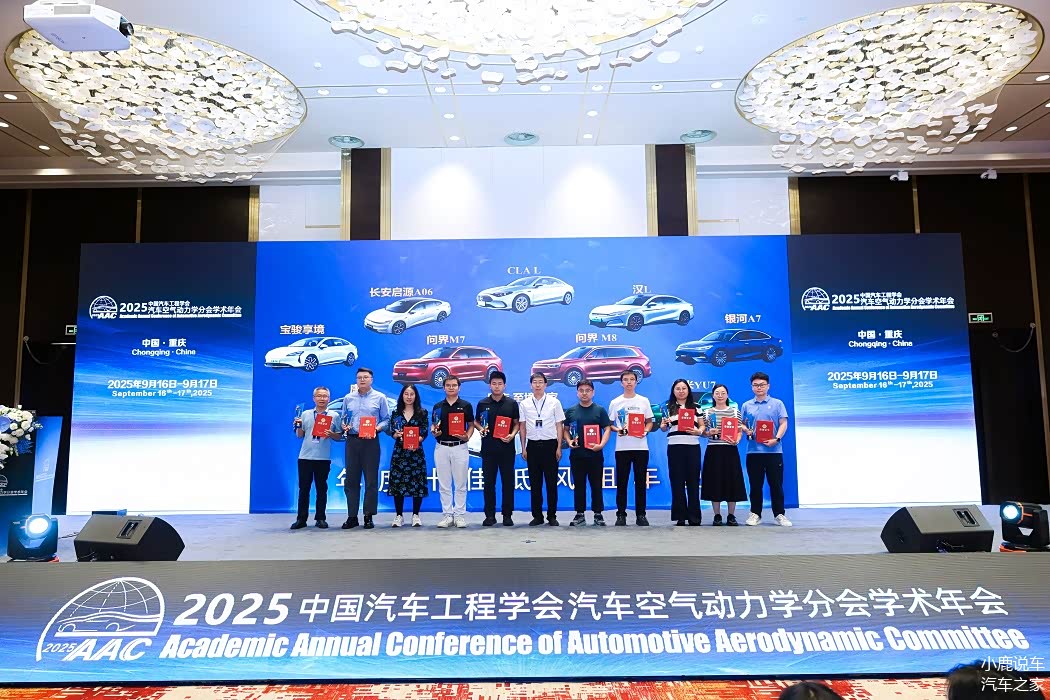 海证期货荣获2025年度“上海期货业服务实体经济专项立功竞赛”双项殊荣