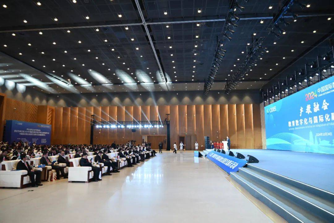 产教融合破解人才缺口 中公教育联手用友商业创新数智学院掘金BIP数字化职教蓝海