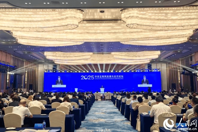 湖北省发布2025中非创新合作与发展论坛筹备情况