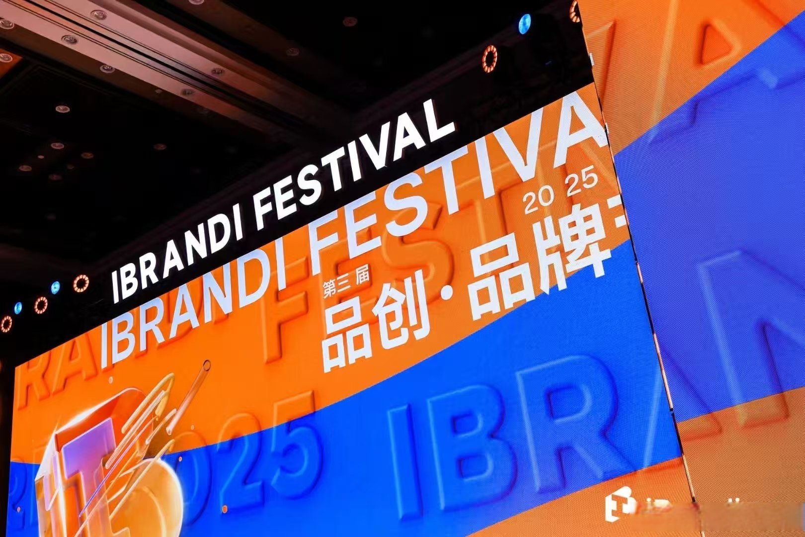 万兴科技:“全民AI艺术创作大赛”落幕 持续开拓AI在更多领域应用