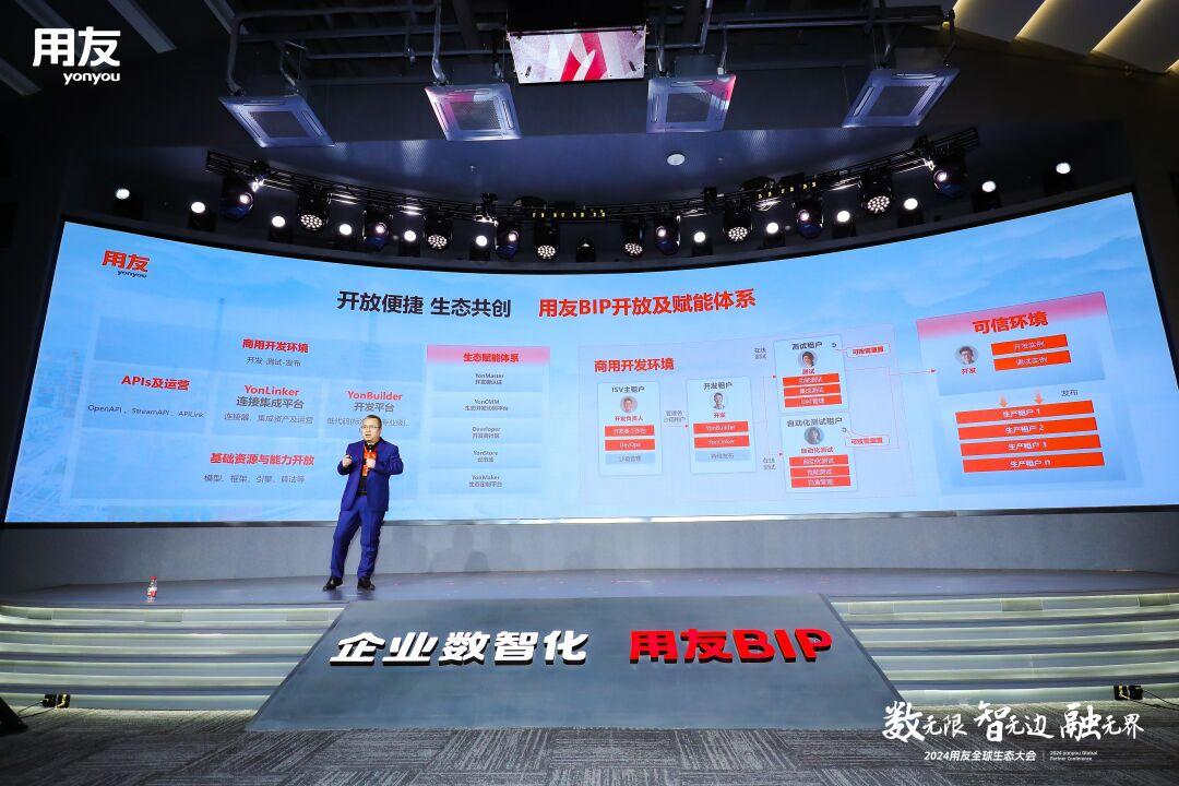 中环新能源欲引入海外投资 全球化扩张持续加速