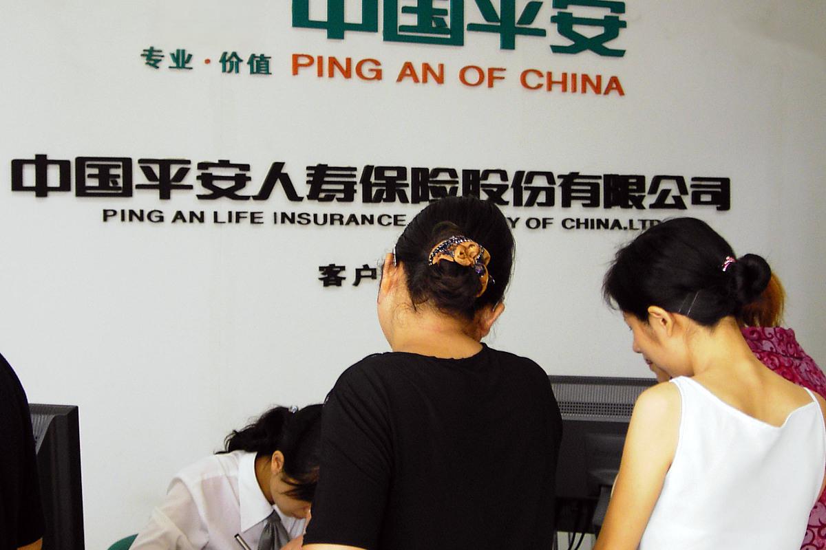 中庚基金刘晟:坚持低估值价值策略 构建穿越周期的科学组合