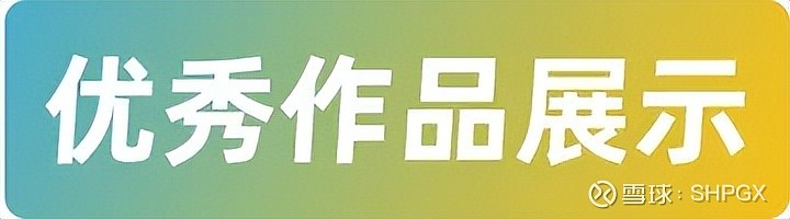 寒潮影响持续 多部门积极应对