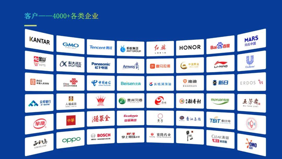 星尘智能完成数亿元A++轮融资 国科投资与蚂蚁集团联合领投