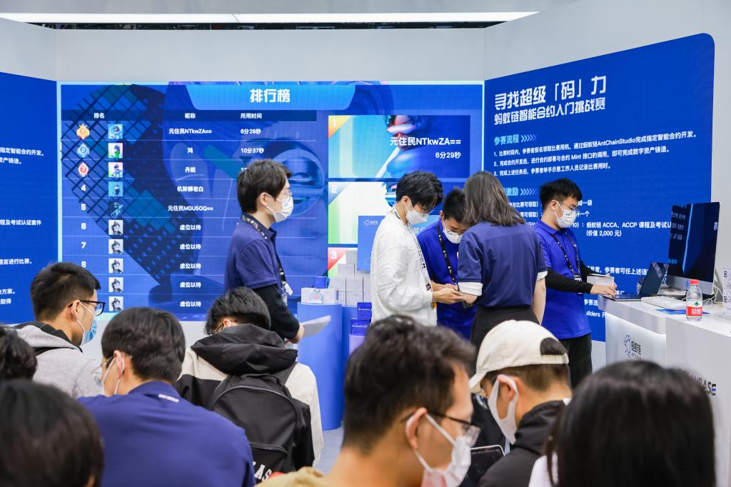 星尘智能完成数亿元A++轮融资 国科投资与蚂蚁集团联合领投