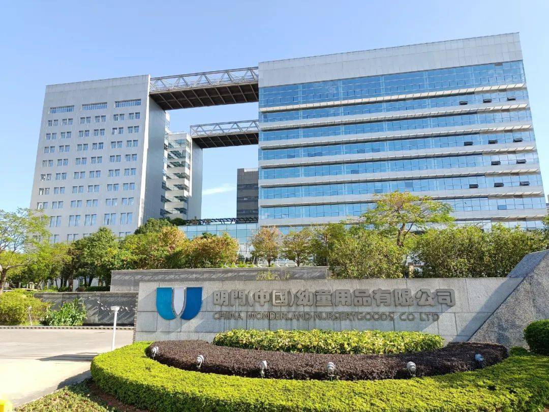 宜安科技:可降解镁界面螺钉临床试验病例入组已超八成