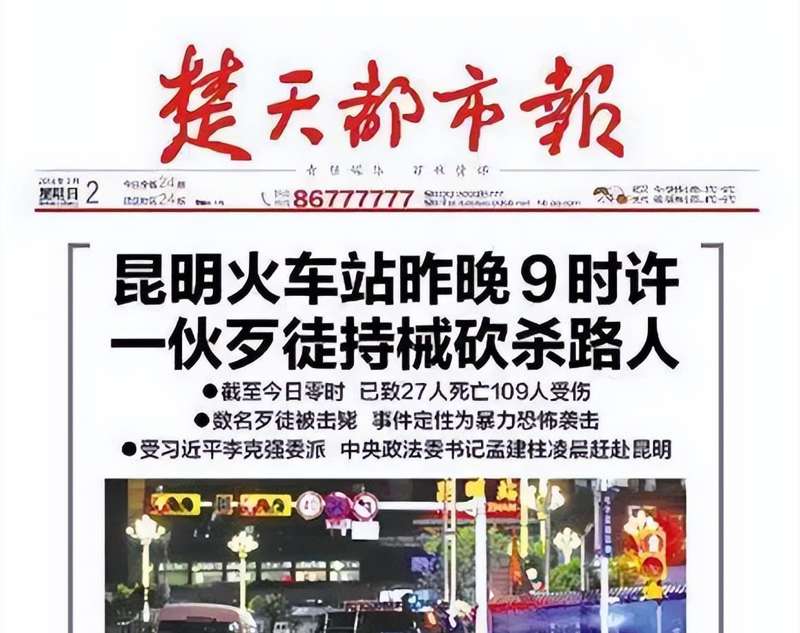 报告显示经济逆风下德国仍是中企重要投资地