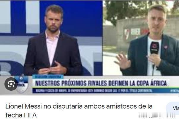 阿根廷媒体:中国是阿根廷关键贸易伙伴