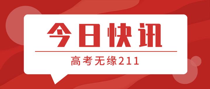 报告显示经济逆风下德国仍是中企重要投资地
