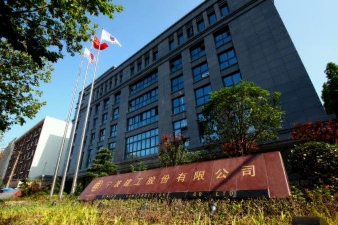 建工修复连续中标环境治理项目