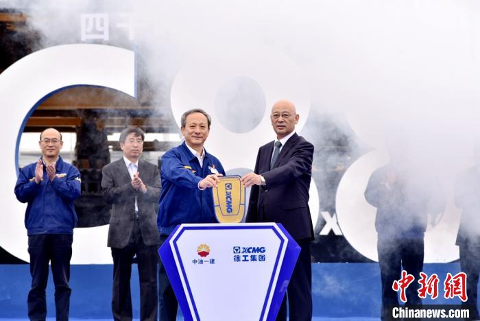 徐工巴西荣获海外工厂CMMM三级认证