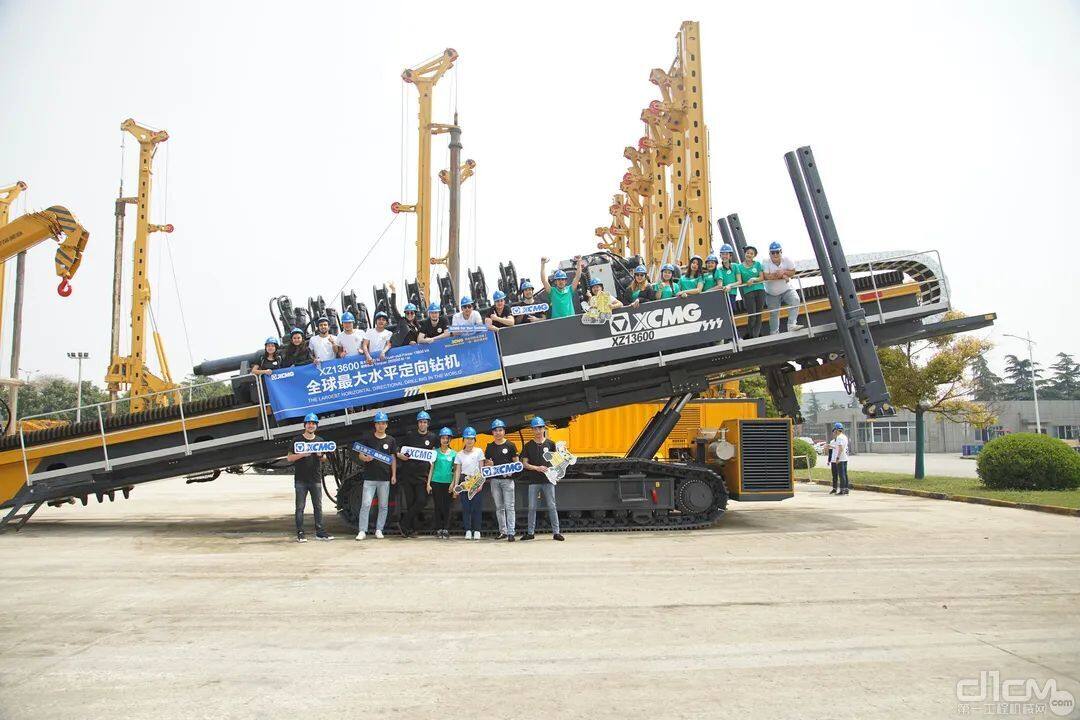 徐工巴西荣获海外工厂CMMM三级认证