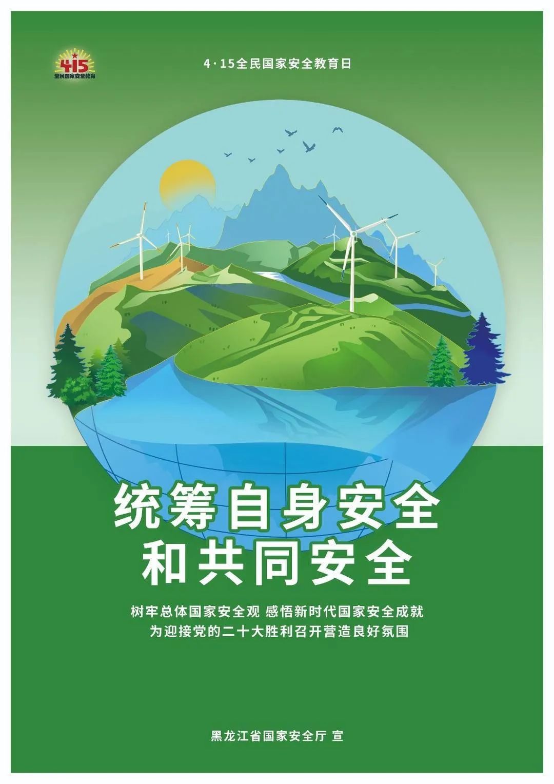 财经聚焦丨安全标准修订,对玩具产业影响几何?