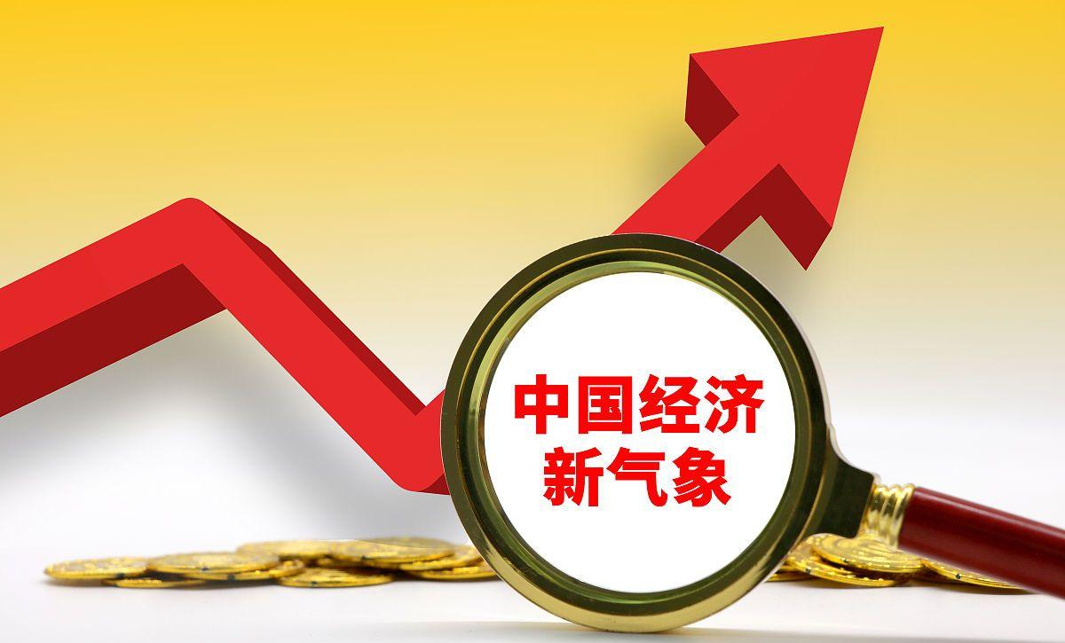 商务部:10月消费市场保持平稳增长态势