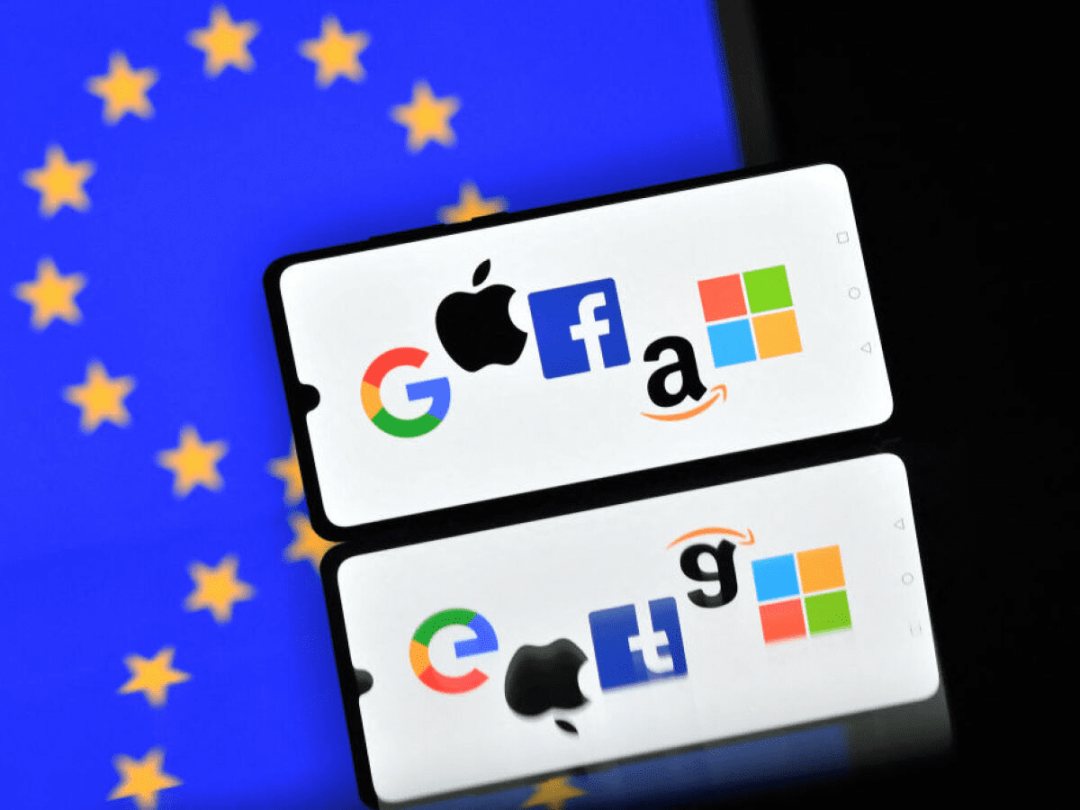 欧盟计划放宽数字监管法规