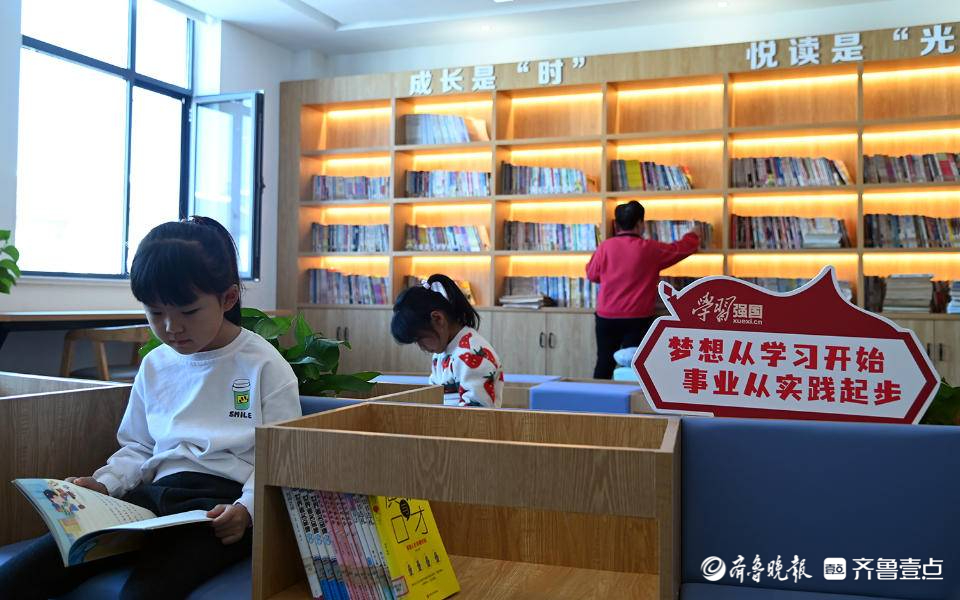 首创证券积极巩固拓展学习教育成果