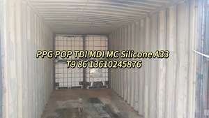 隆华新材主产品扩建项目投产 聚醚多元醇规模优势凸显