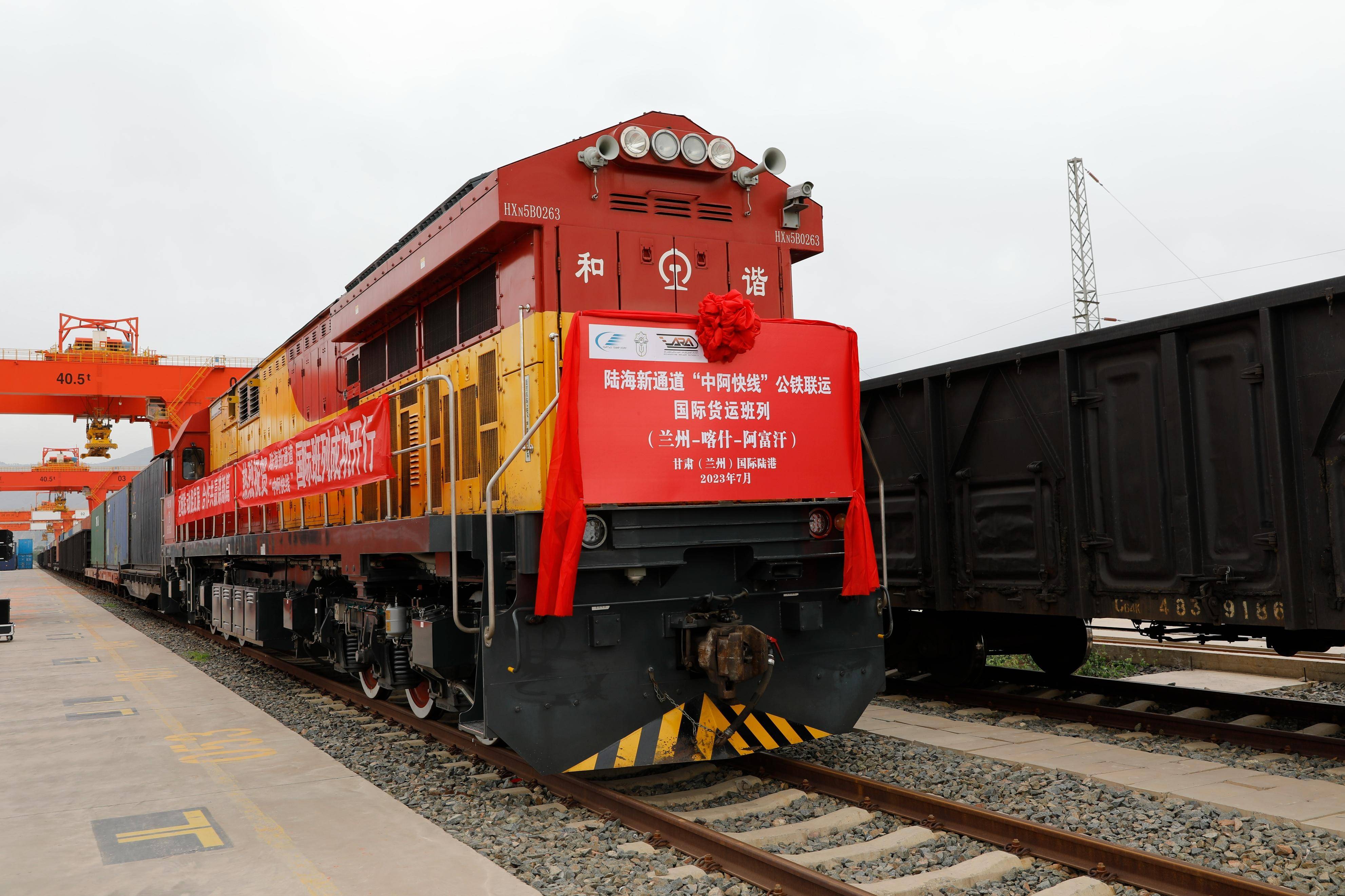 2025年浙江中欧班列累计发送超1200列