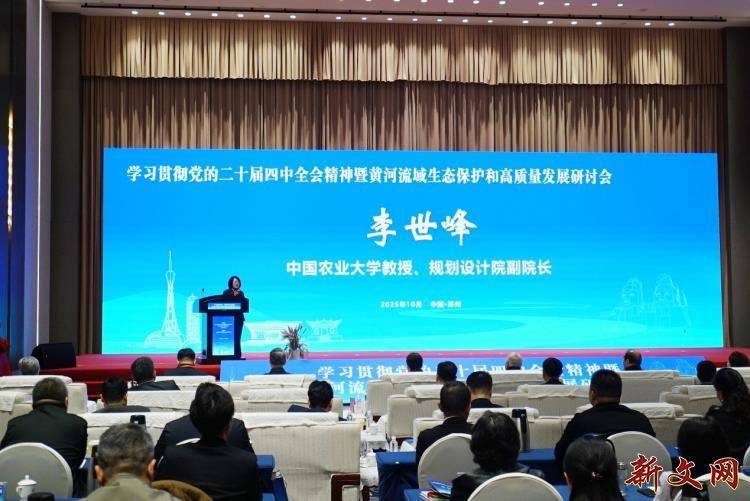 瑞慈医疗集团与联影集团达成战略合作 共筑智慧医疗新生态