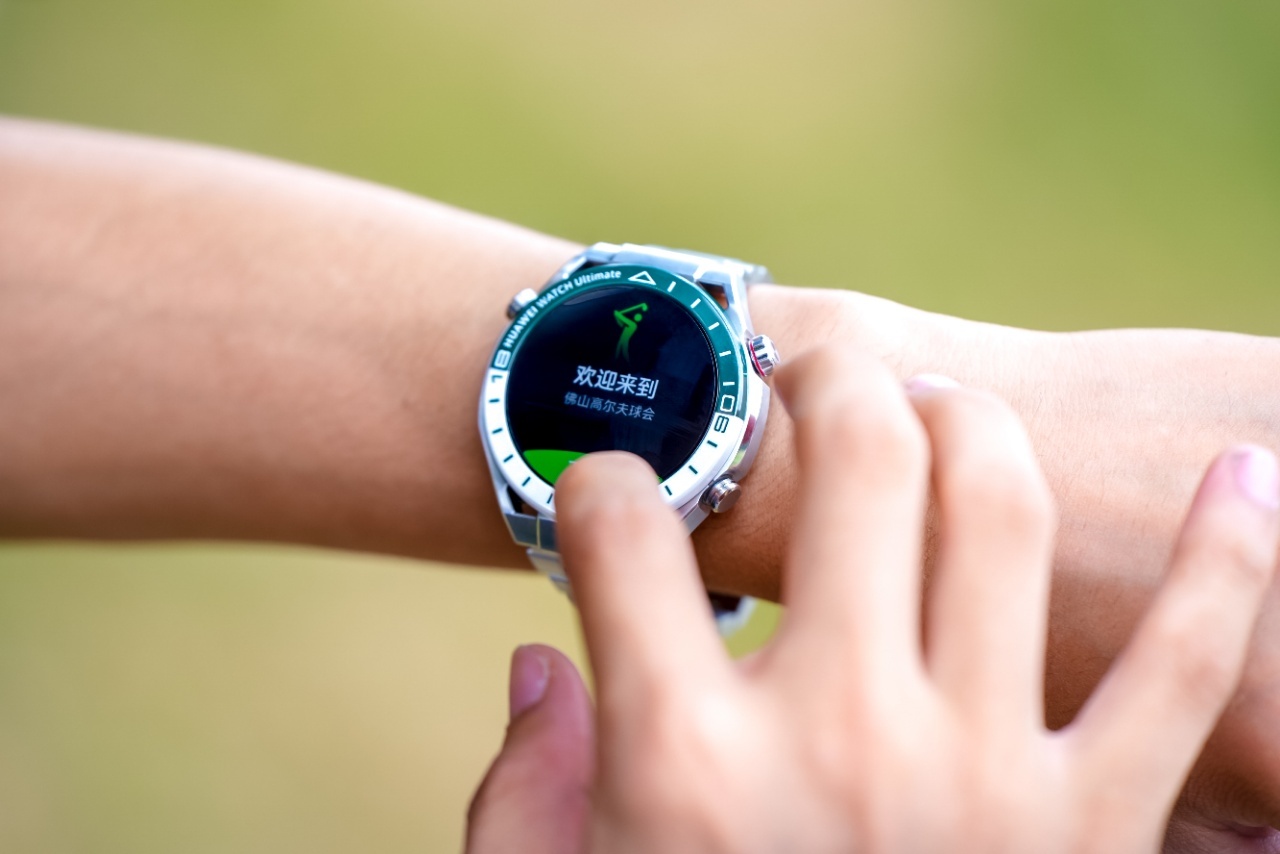 峨眉山A：以开放心态引进高科技企业 探索新产品、新场景、新业态