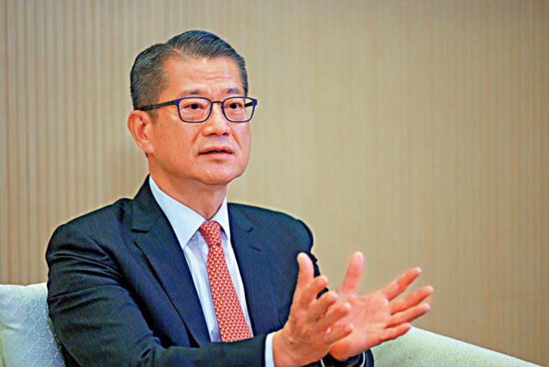 陈茂波：香港成为资金避险的安全港