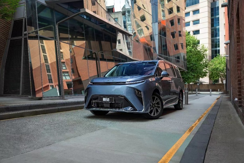 携手全球点亮能源未来！中国发布燃烧等离子体国际科学计划