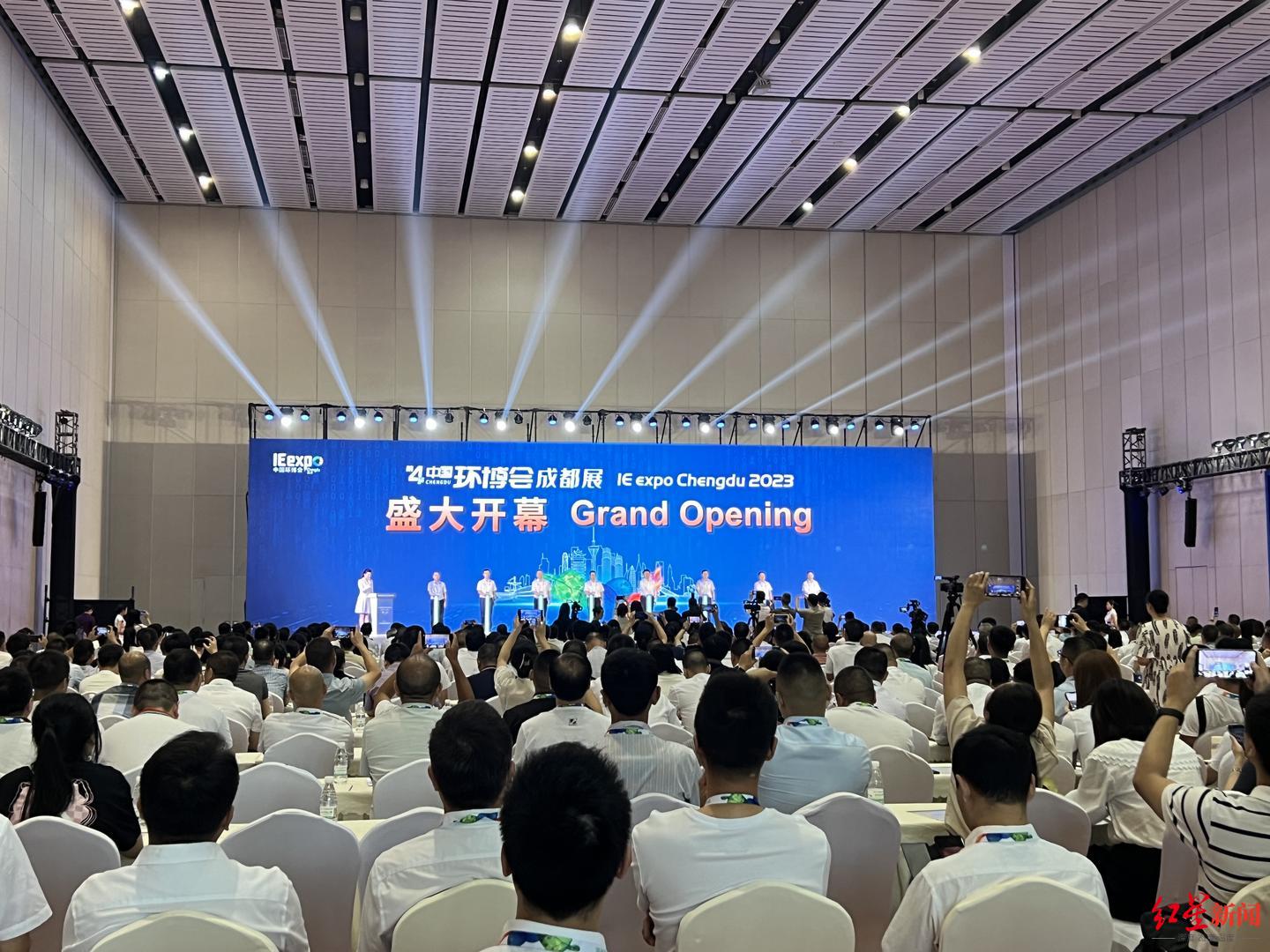 第19届成长型医药企业发展大会在浙江丽水开幕