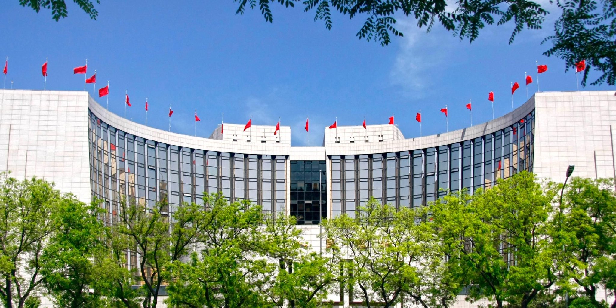 连续九个月加量续做 央行开展万亿元MLF操作