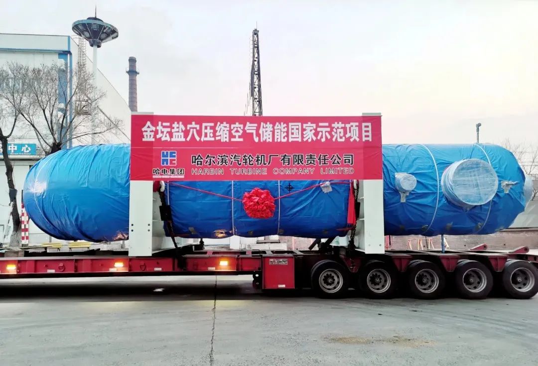 江苏首个邮政快递业“碳中和实践示范项目”投运