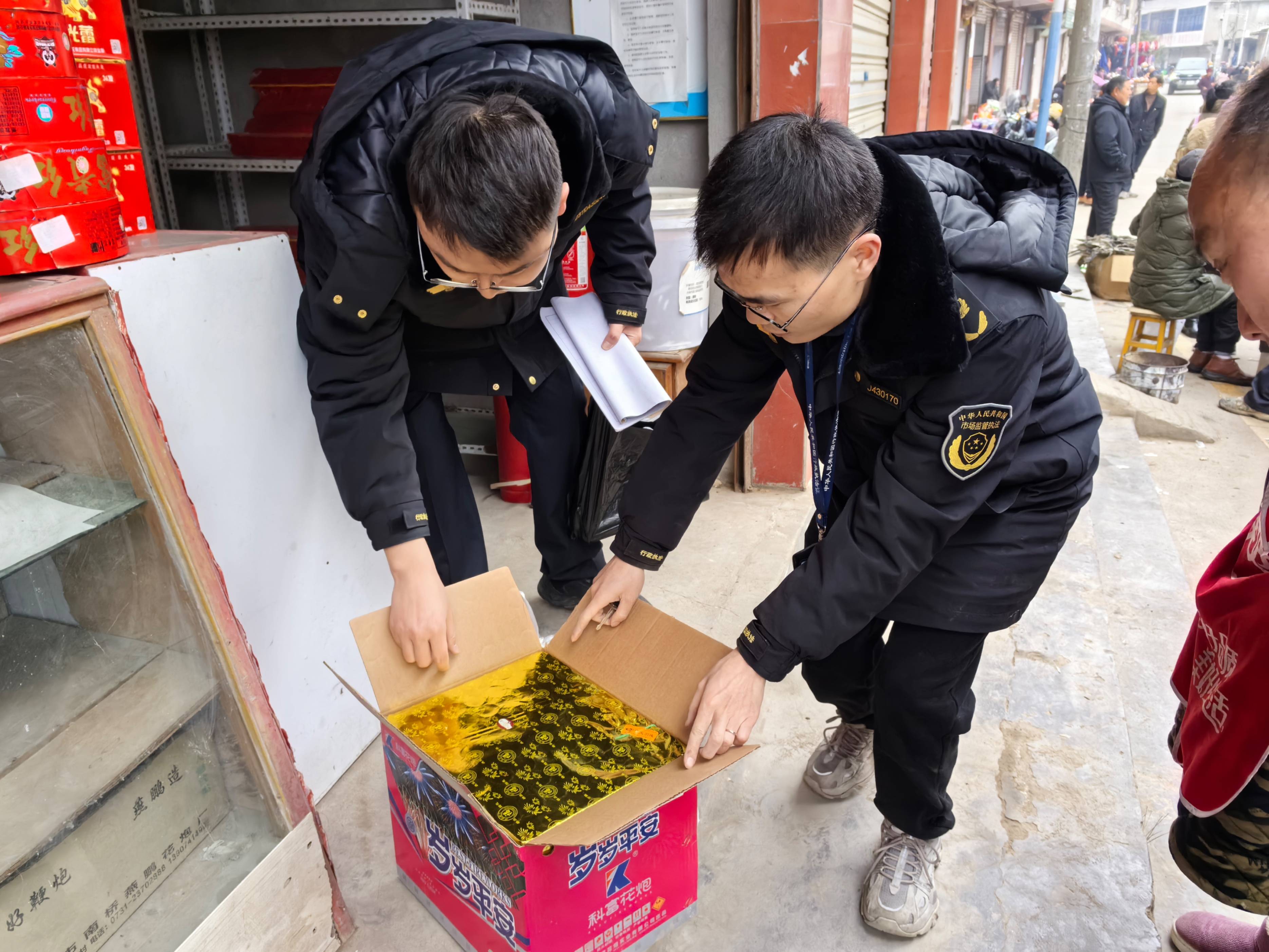 烟花爆竹强制性新国标发布