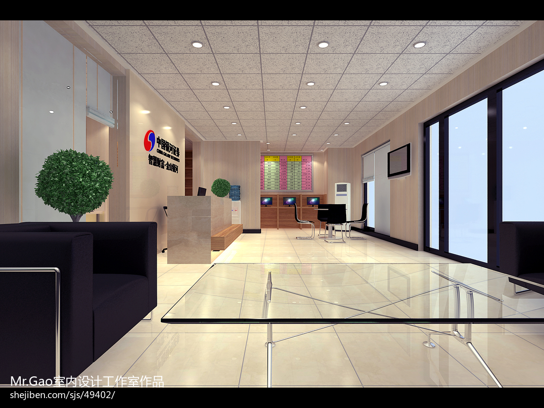 中国银河证券北京互联网证券分公司正式揭牌成立