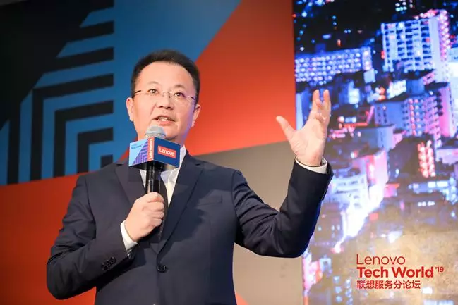 联想集团刘军:联想云基础设施业务保持行业领先的规模和差异化价值优势