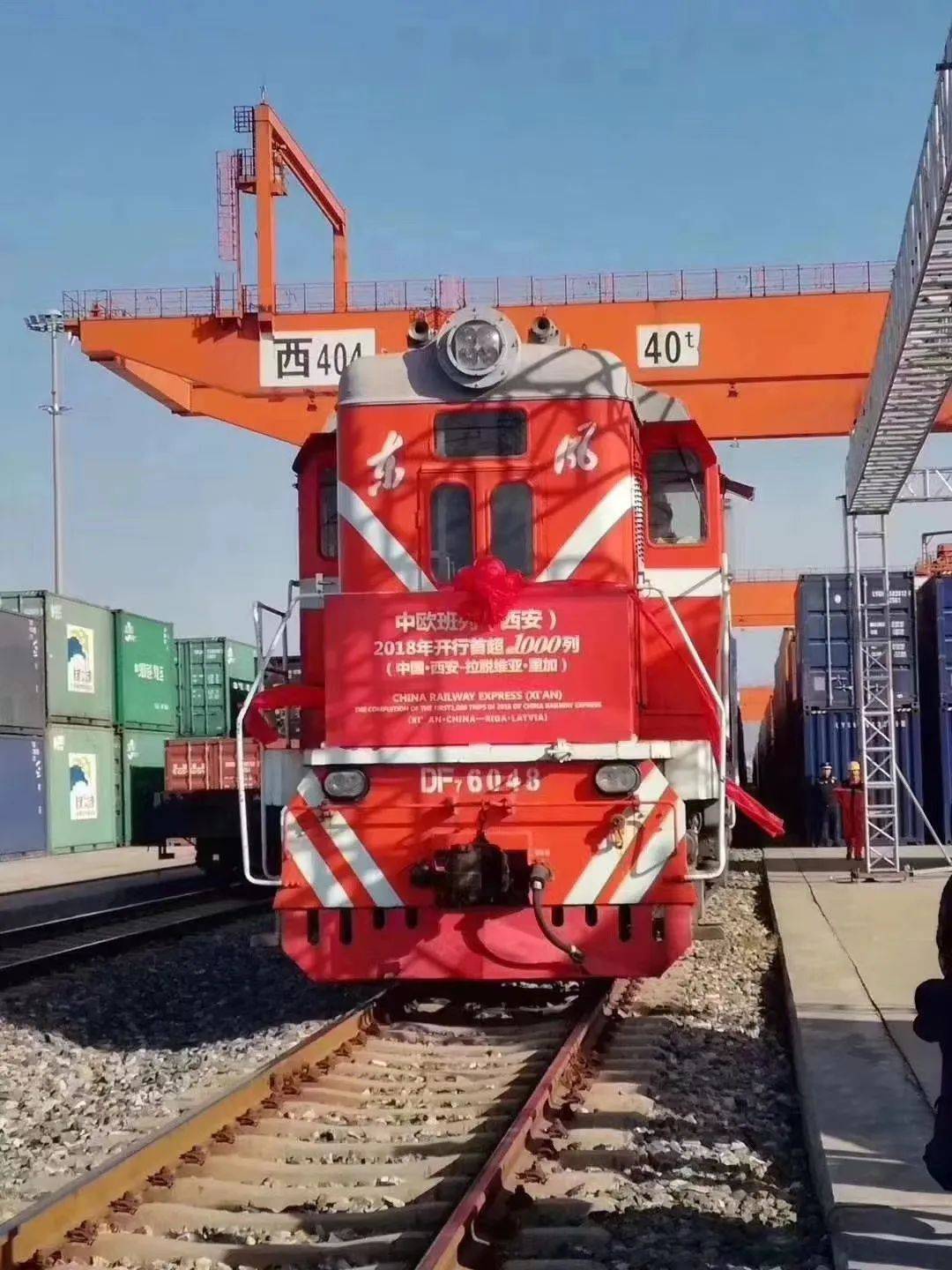 中欧班列稳健运行 织密亚欧开放共赢网