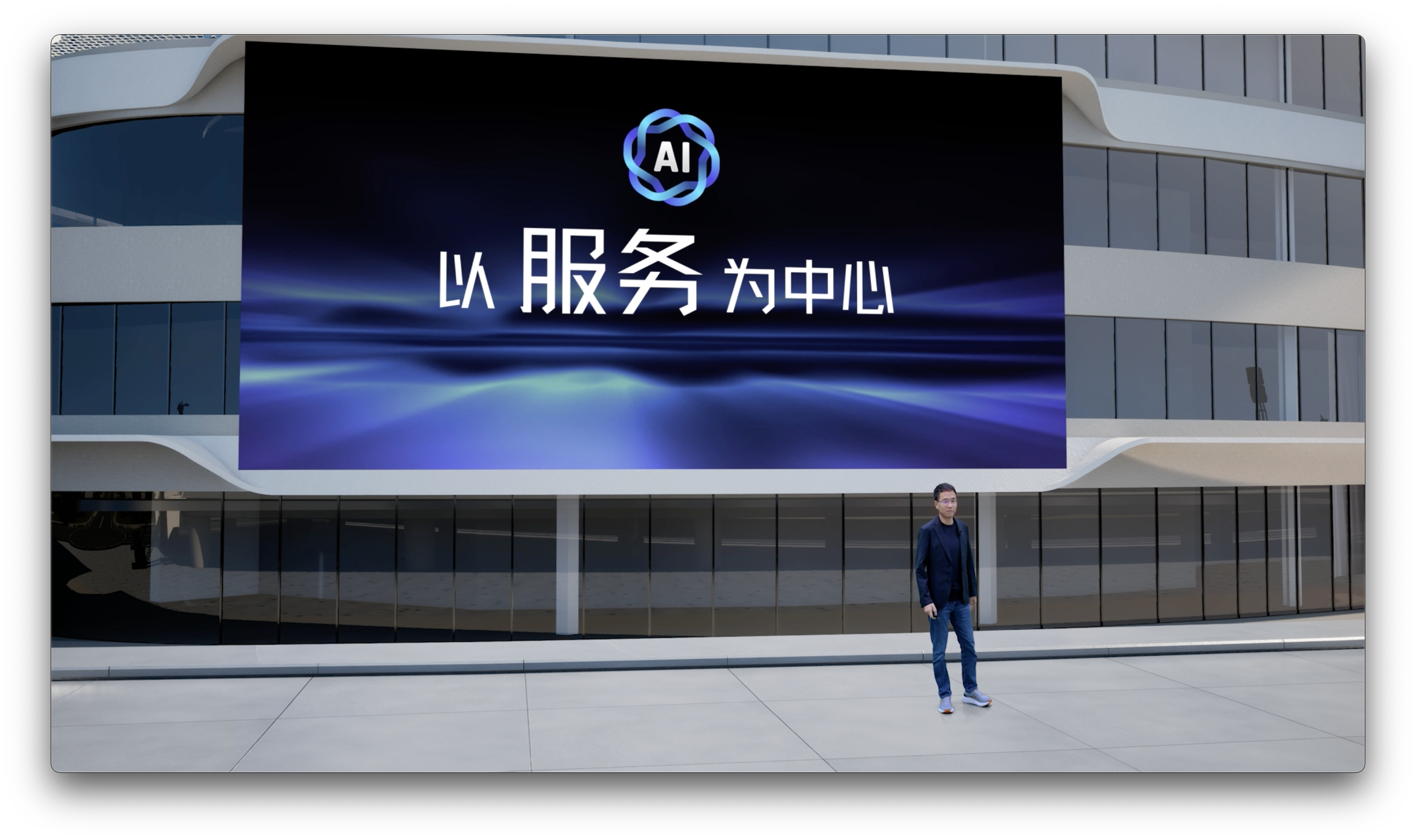 从自主研发到AI赋能 达实智能致力打造全球领先智慧空间服务商——专访达实智能总经理苏俊锋