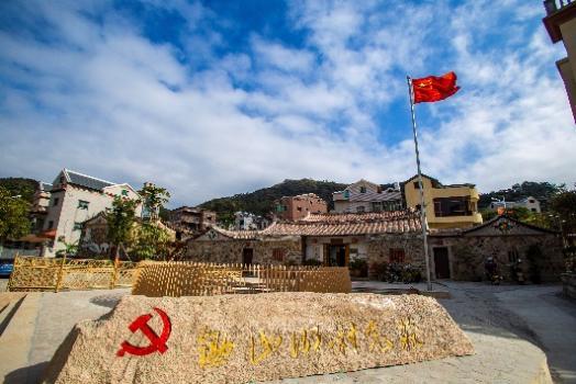 中青旅荣获“ESG乡村振兴金牛奖”